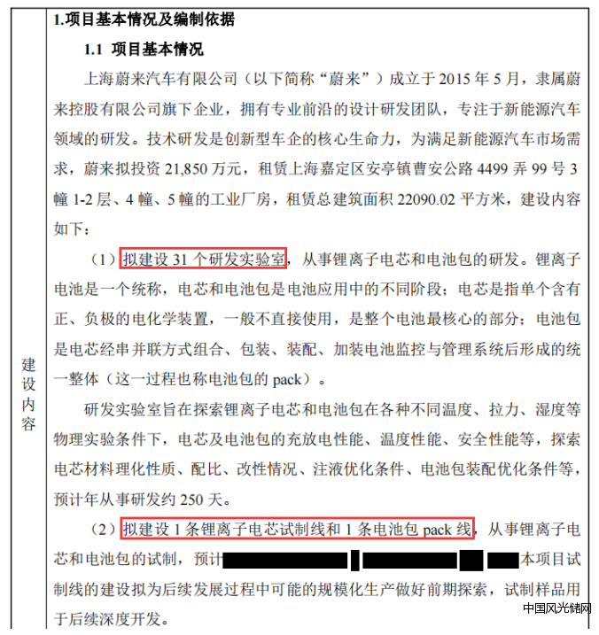 QQ截图20220524195607