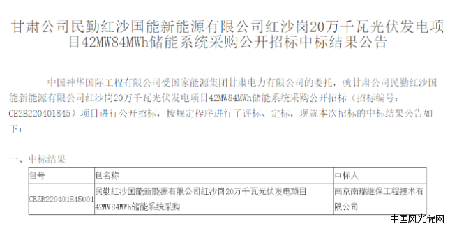 QQ截图20220531192041