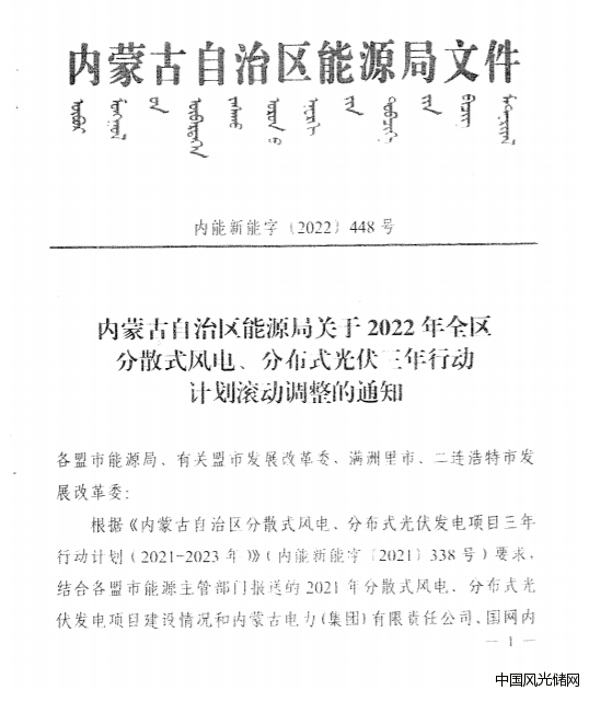 QQ截图20220606105915