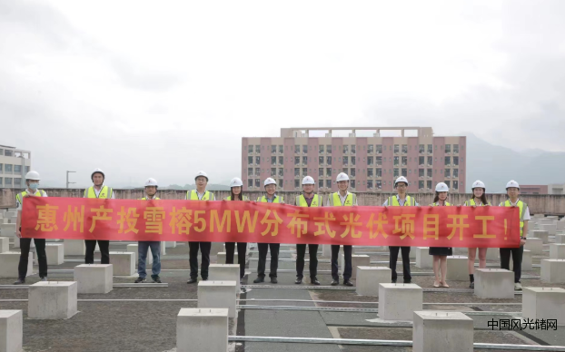 QQ截图20220606121733