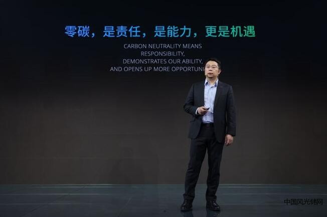 凝聚态电解6