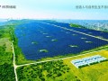 液流电池独角兽企业纬景储能发布首份ESG报告