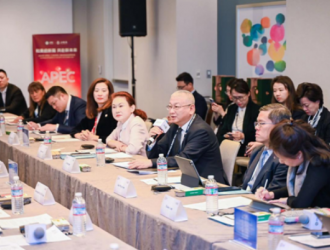 隆基绿能李振国出席APEC可持续企业家对话活动