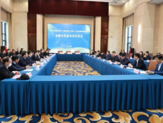 中车永济电机与淄川区人民政府、华电山东共建分布式抽水蓄能项目